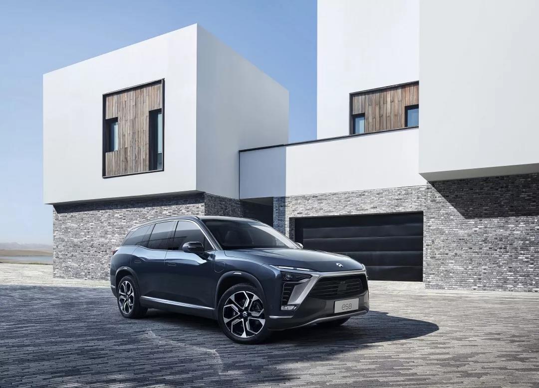 nio