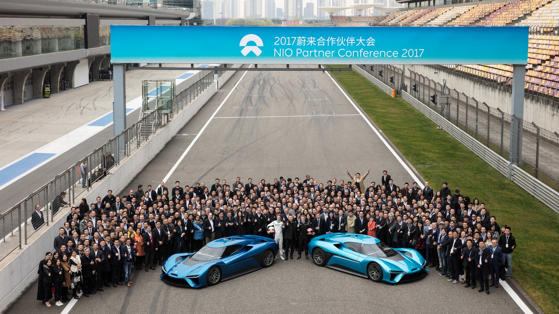 2017尊龙凯时相助同伴大会召开，，，，，，，供应链搭建完整，，，，，，，量产在即